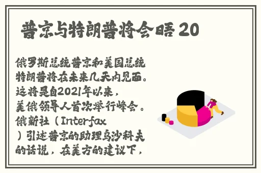 男生女生一起嗟嗟嗟QQ群